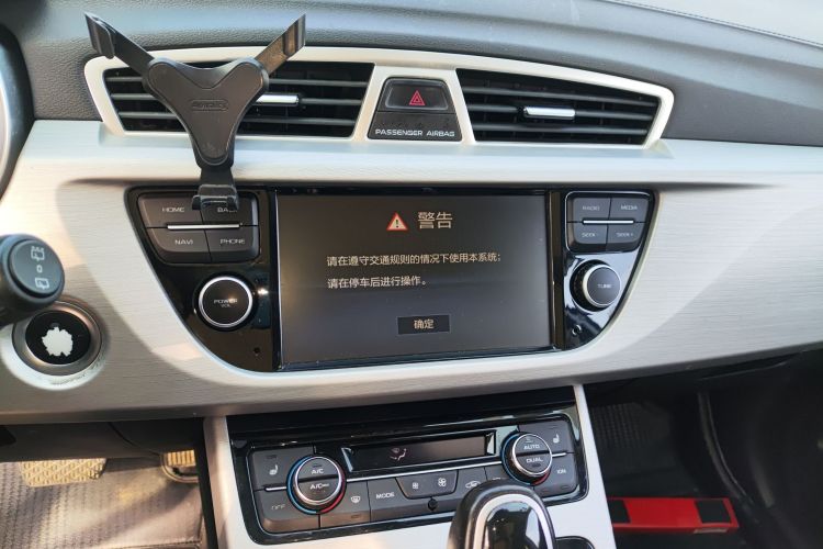 吉利汽车 博越 2016款 1.8TD 自动智尊型中控内饰16