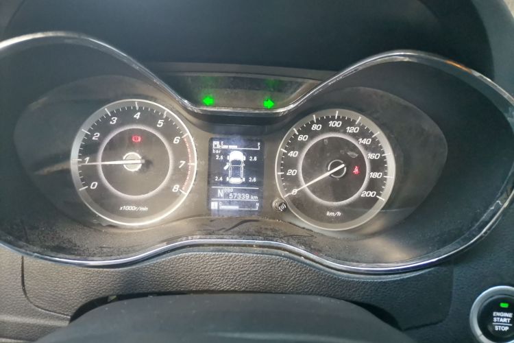 宝骏560 2016款 1.8L iAMT豪华型中控内饰14