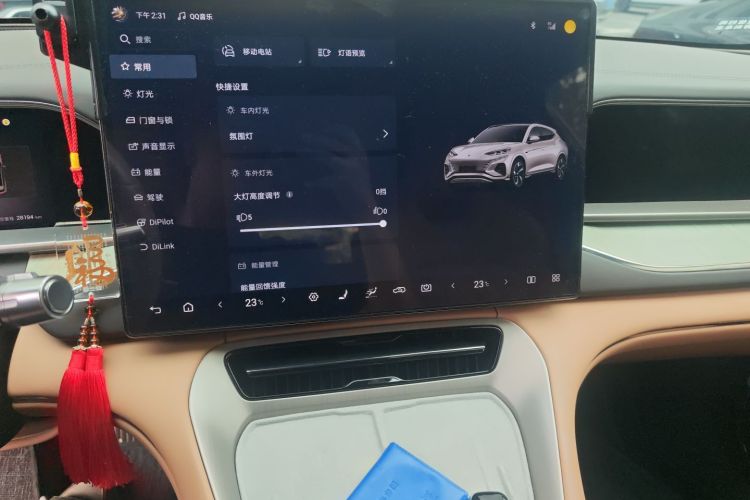 腾势N7 2023款 长续航性能版中控内饰16