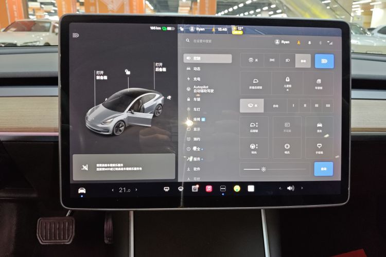 特斯拉 Model 3 2020款 标准续航后驱升级版中控内饰16