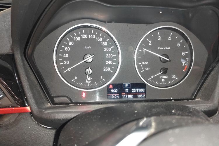 宝马X1 2016款 sDrive20Li 豪华型中控内饰14