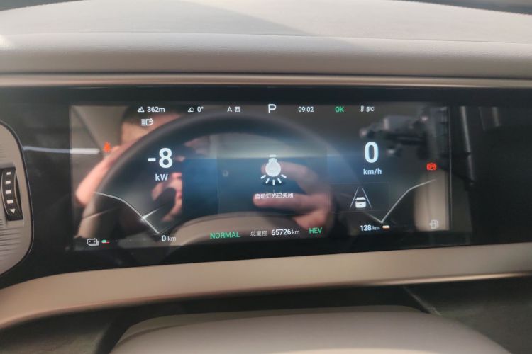 腾势D9 2022款 DM-i 1040 尊贵型中控内饰14