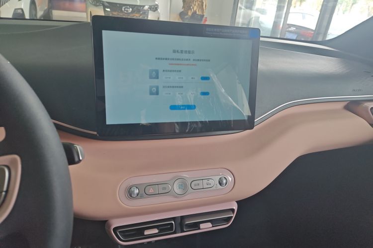 比亚迪 海鸥 2025款 智驾版 305km 活力版局部细节16