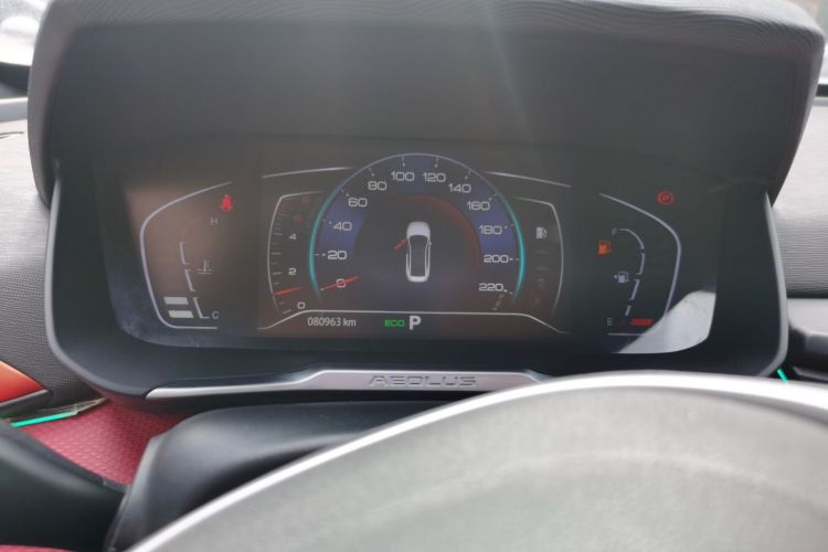 东风风神 奕炫 2021款 230T 自动追影骑士版中控内饰14