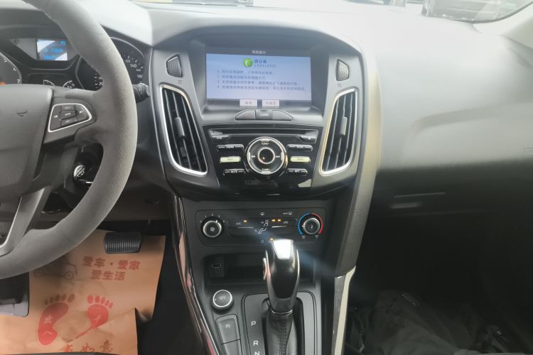 福特 福克斯 2020款 两厢经典 1.5L 自动风尚型局部细节16