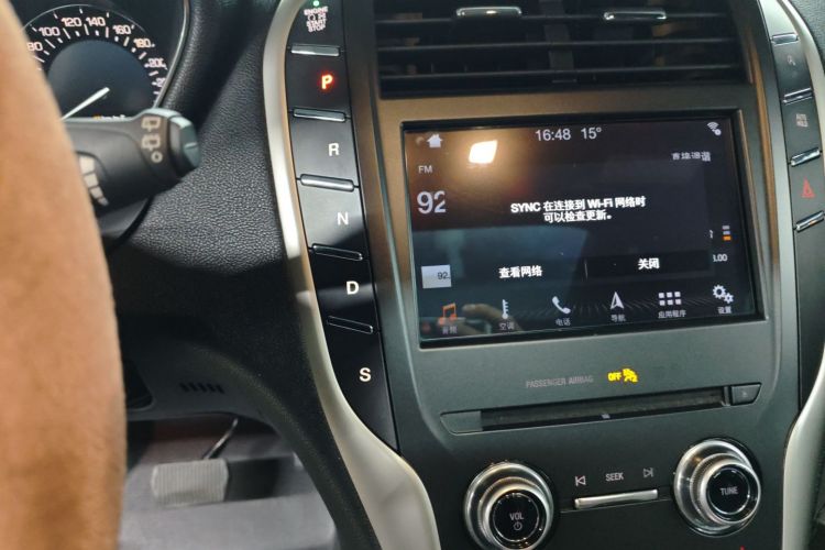 林肯MKC 2017款 2.0T 两驱尊享版局部细节18