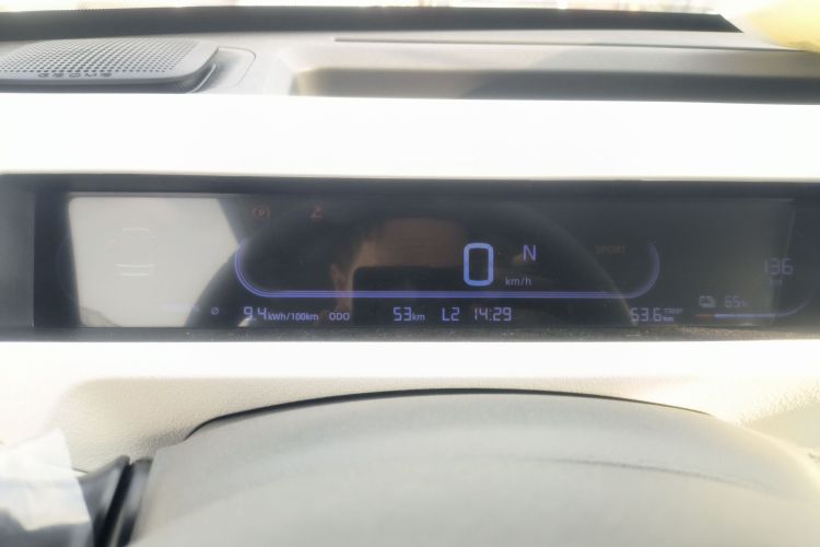 吉利银河 2024款 熊猫mini 200km 耐力熊中控内饰14