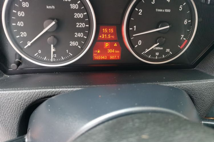 宝马X5(进口) 2013款 xDrive35i 领先型中控内饰15