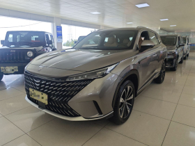 荣威RX5 2023款 1.5T 尊荣滑屏版