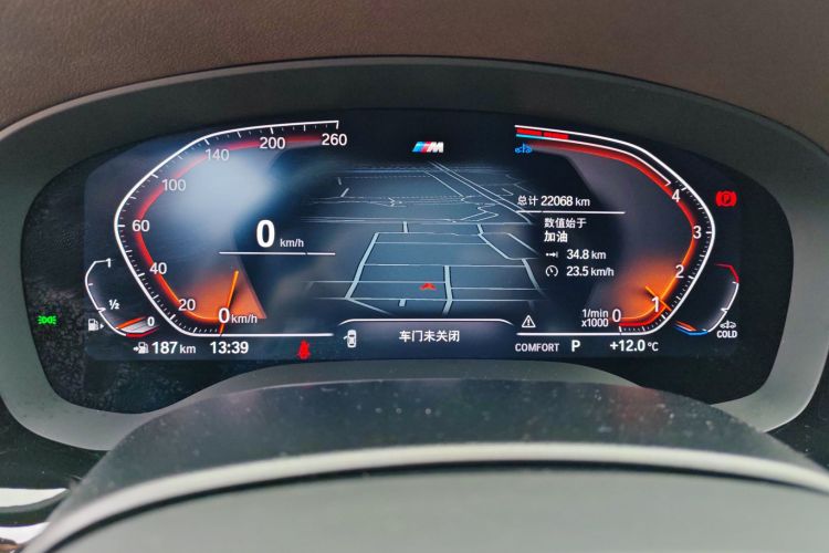 宝马5系 2023款 530Li 领先型 M运动套装局部细节14