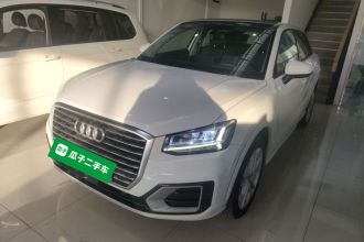 奥迪Q2L 2018款 35 TFSI 豪华致雅型 国VI