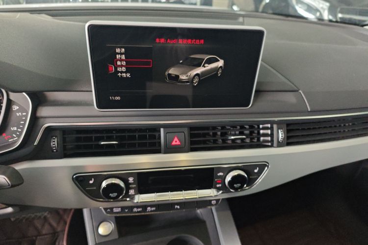 奥迪A4L 2018款 30周年年型 40 TFSI 时尚型中控内饰16