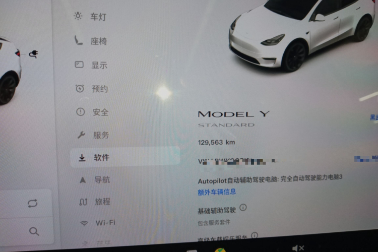 特斯拉 Model Y 2021款 标准续航后驱版中控内饰14