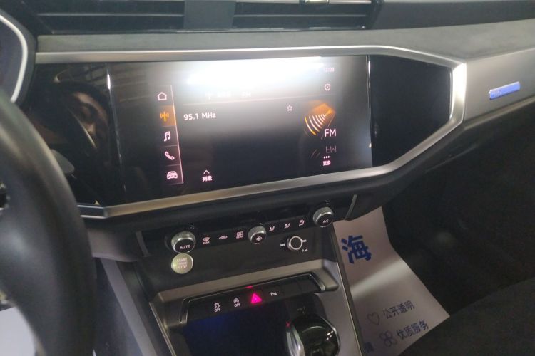 奥迪Q3 2019款 40 TFSI 时尚动感型局部细节16