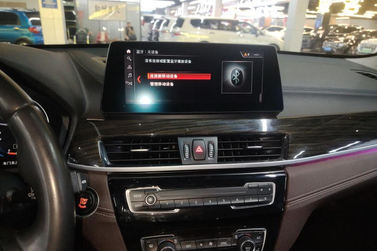 宝马X1 2020款 xDrive25Li 尊享型局部细节16