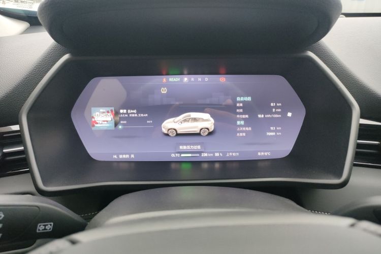 小鹏G3 2021款 G3i 460G中控内饰14