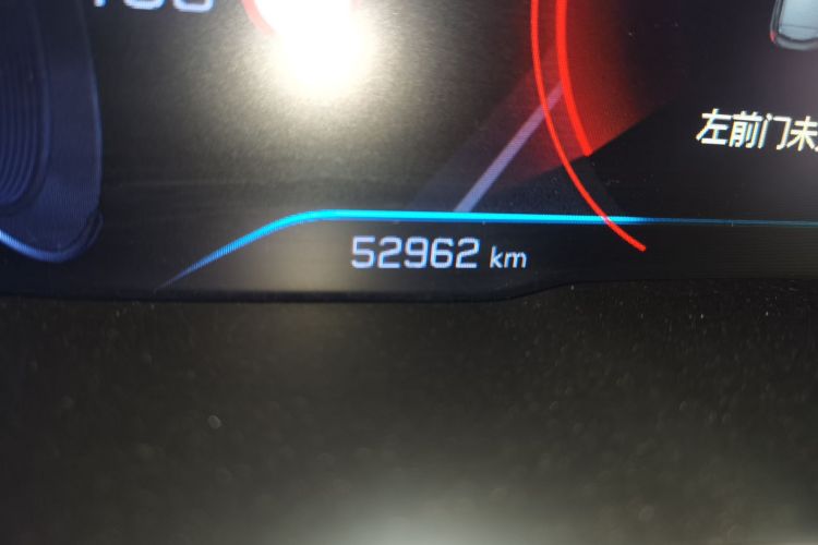 标致4008 2017款 350THP 豪华版中控内饰15