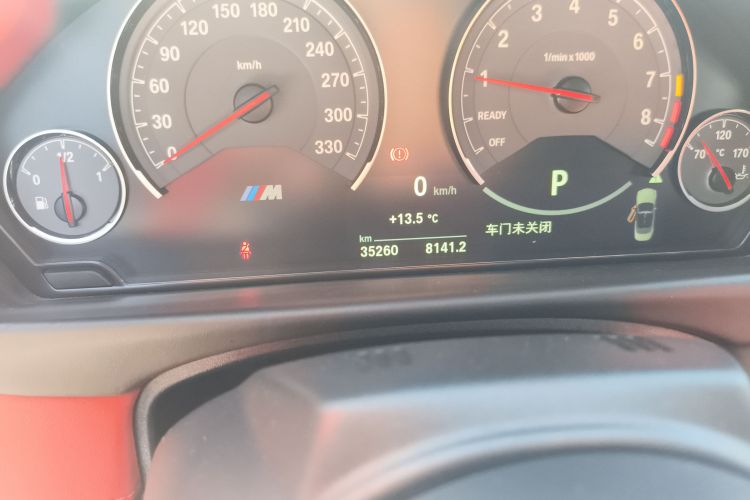 宝马M4 2018款 M4敞篷轿跑车车迷限量版中控内饰15