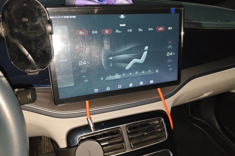 比亚迪 秦PLUS 2021款 EV 500KM 尊贵型中控内饰16