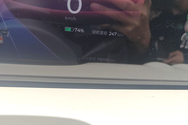 五菱汽车 五菱缤果 2023款 333km 灵犀互联+款中控内饰15