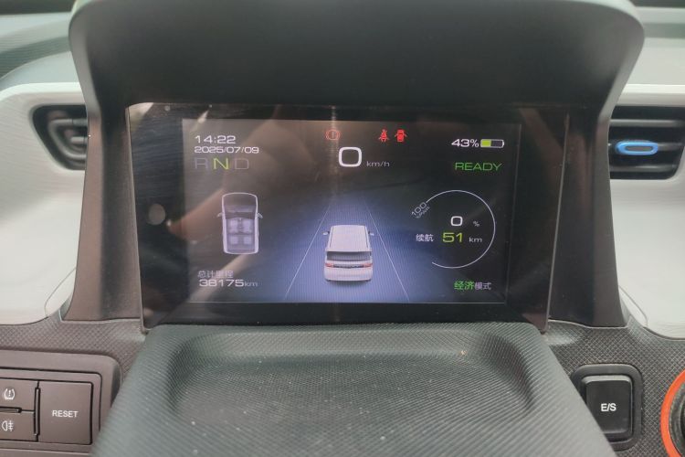 五菱汽车 宏光MINIEV 2022款 自在款 三元锂局部细节14