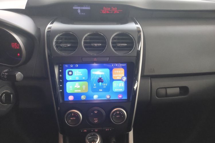 马自达CX-7 2014款 2.5L 2WD 尊贵版局部细节16