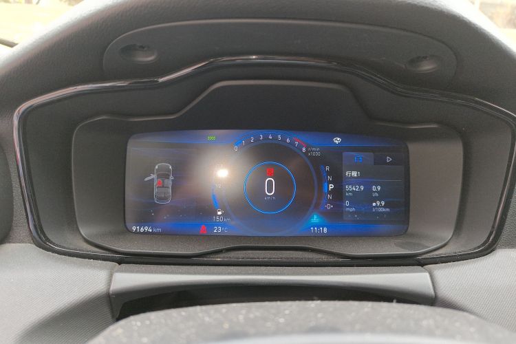 领克01 2017款 2.0T 两驱型Pro版局部细节14