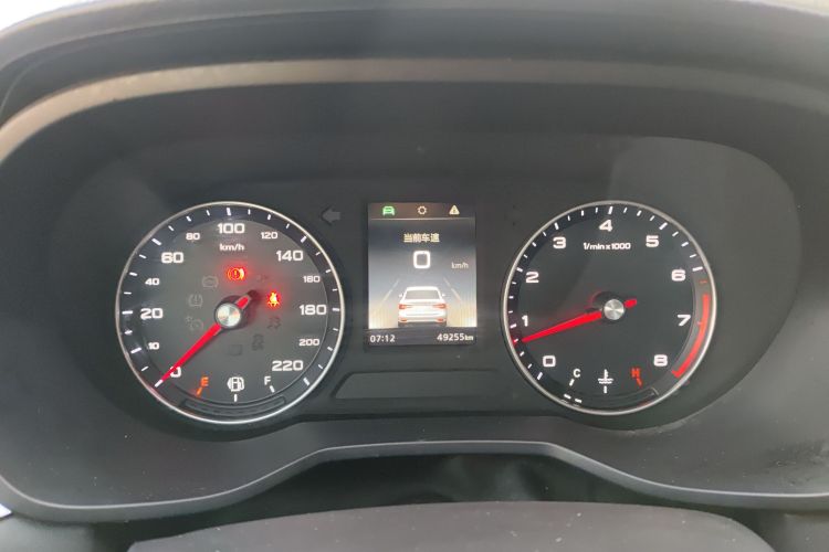 荣威i5 2019款 1.5L 手动4G互联朗豪版中控内饰14