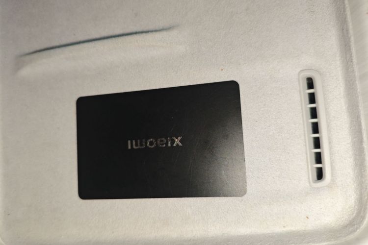 小米汽车 小米SU7 2024款 四驱超长续航高阶智驾Max版中控内饰11