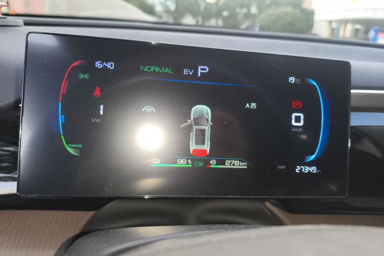 比亚迪 宋Pro新能源 2022款 DM-i 110km 旗舰型中控内饰14