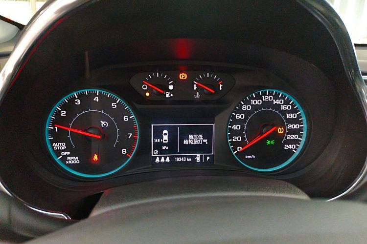 雪佛兰 迈锐宝XL 2023款 Redline 2.0T 锐动版中控内饰14