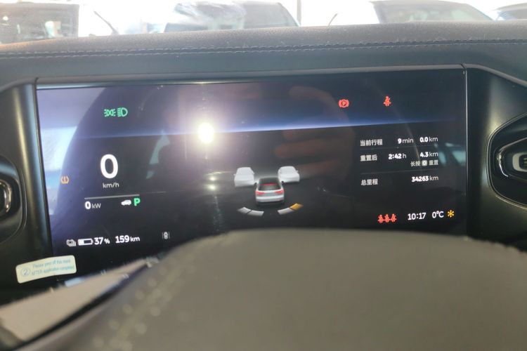 蔚来ES8 2022款 75kWh 七座版局部细节14