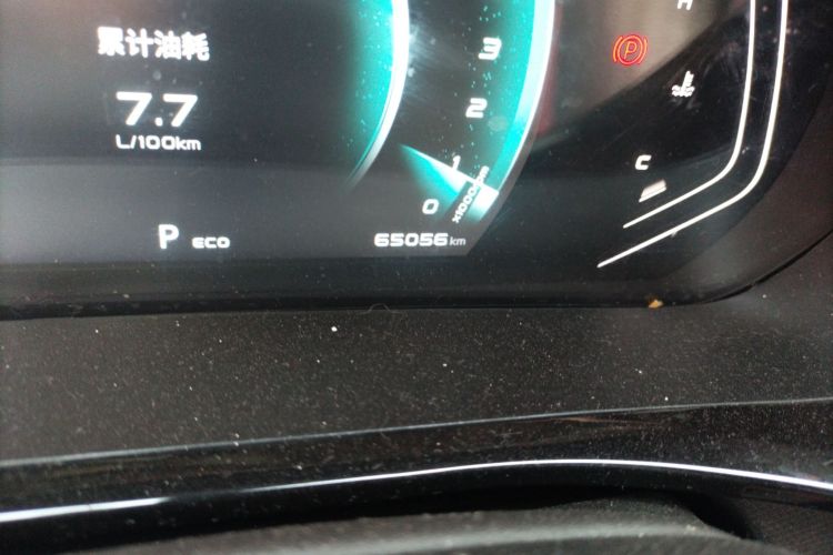 长安欧尚X5 2021款 1.5T DCT尊贵型中控内饰15