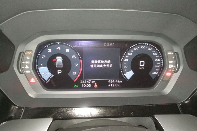 奥迪A3 2021款 Sportback 35 TFSI 进取运动型中控内饰14