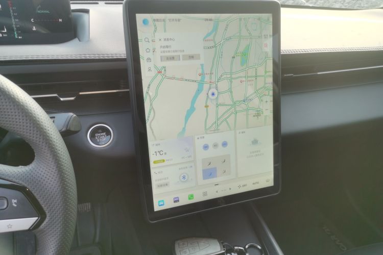 长安 逸动 2024款 1.5T GDI自动 尊贵型局部细节16