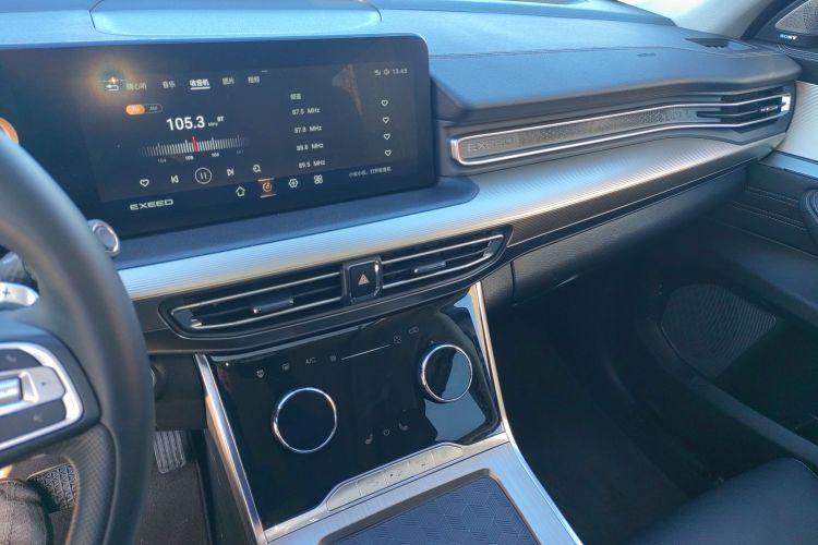 星途揽月 2022款 探享版 400T 四驱星享 5座中控内饰16