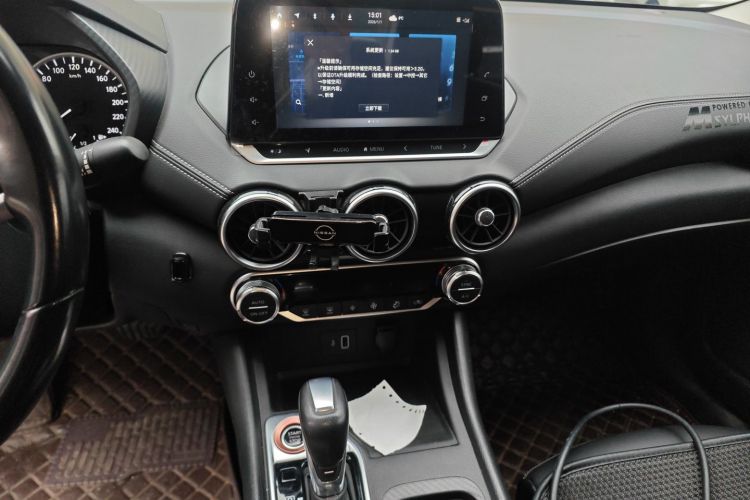 日产 轩逸 2021款 1.6L XL CVT悦享版中控内饰16