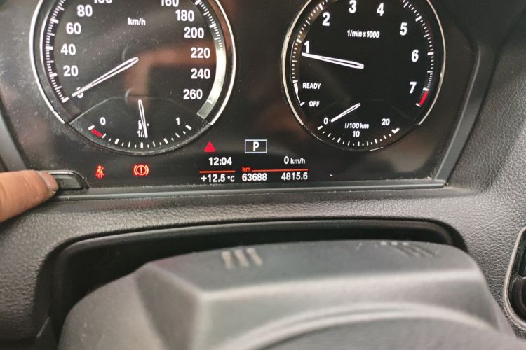 宝马2系(进口) 2019款 225i 敞篷轿跑车 运动设计套装中控内饰15