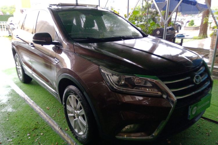 北汽幻速S6 2017款 1.5T CVT尊享型车身外观6002