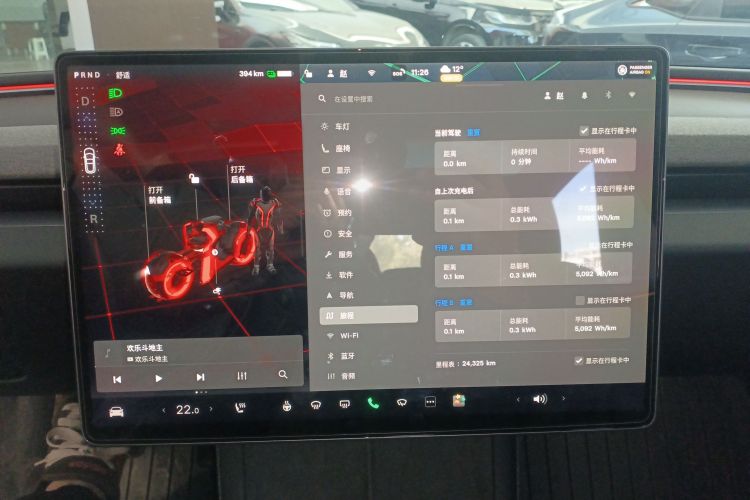 特斯拉 Model 3 2023款 后轮驱动版局部细节14
