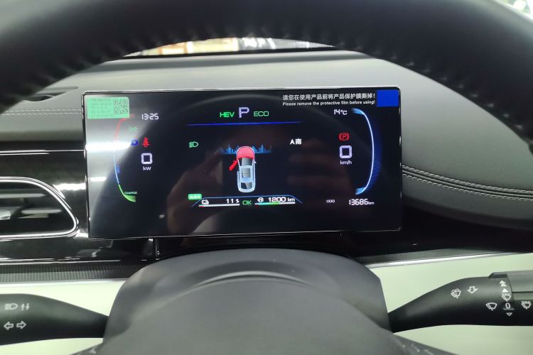 比亚迪 海豹06新能源 2024款 DM-i 80KM豪华型中控内饰14