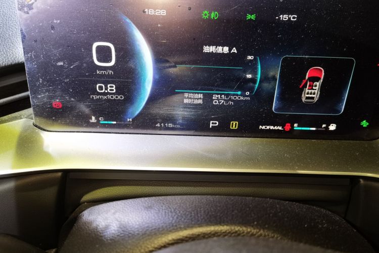 哈弗H6 2021款 第三代 1.5T 自动两驱Max中控内饰15