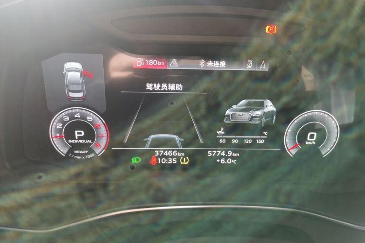 奥迪A6L 2023款 改款 40 TFSI 豪华致雅型中控内饰14