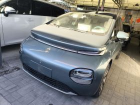 宝骏云朵 2023款 460 Pro