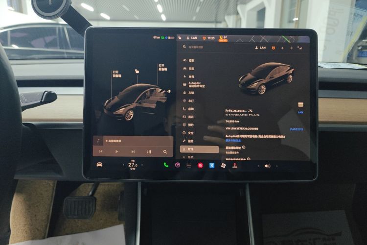 特斯拉 Model 3 2019款 标准续航后驱升级版中控内饰16