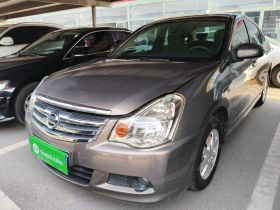 日产 轩逸 2012款 经典 1.6XE 手动舒适版