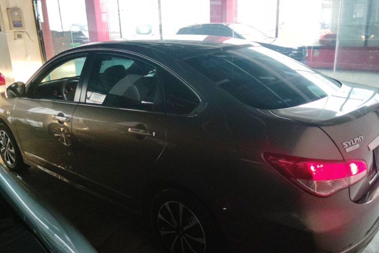 日产 轩逸 2018款 经典 1.6XE CVT舒适版车身外观6003