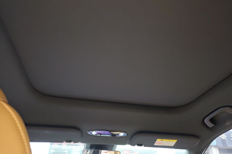 吉利银河 银河L7 2023款 1.5T 115km 星舰局部细节22