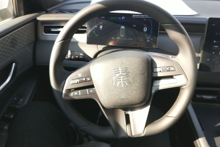 比亚迪 秦PLUS 2025款 DM-i 智驾版 55KM领先型中控内饰13