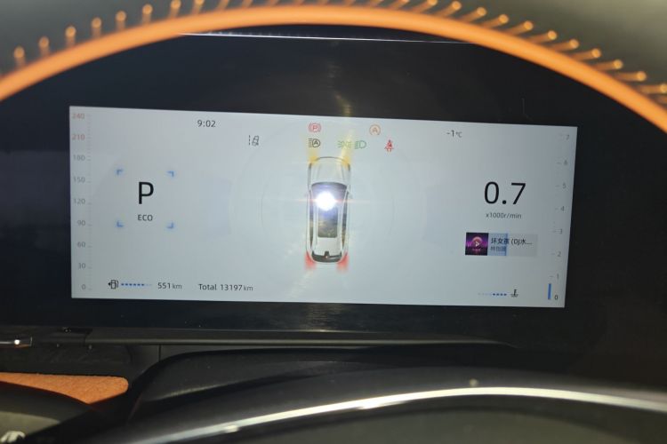 长安CS75 PLUS 2025款 第四代 1.5T 新蓝鲸 智慧旗舰型中控内饰14